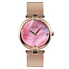 Часы женские классические Skmei 9177 Marble Розовый