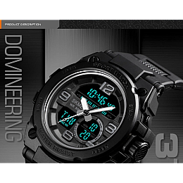 Часы наручные мужские Skmei 1452 Черный