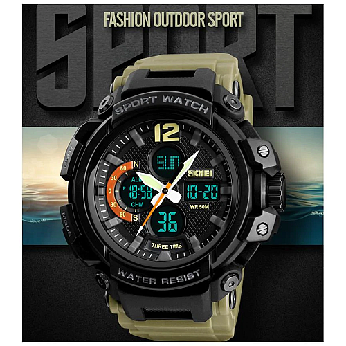 Мужские наручные часы Skmei 1343 Halk Хаки
