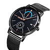 Классические мужские часы Skmei 9182 Черный