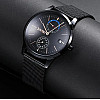 Классические мужские часы Skmei 9182 Черный