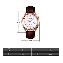 Чоловічі кварцеві годинники Skmei 1581 Prestige к