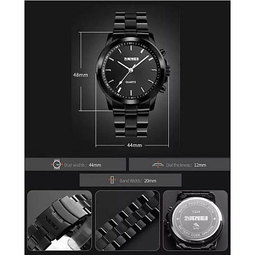 Мужские наручные часы Skmei 1324 Черный