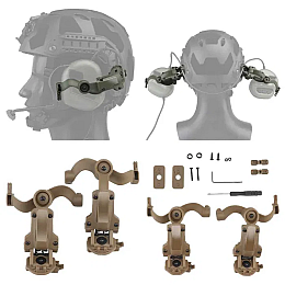 Универсальный адаптер для крепления активной гарнитуры на рельсы шлема OPS Core Песочный