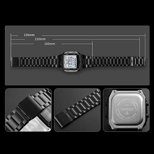 Часы Skmei Illuminator Черный