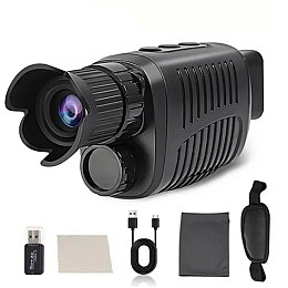 Монокуляр ночного видения Ermenrich NS100 до 300 м (2049739057)