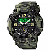 Мужские наручные часы спортивные Skmei 1637 водонепроницаемые Камуфляж