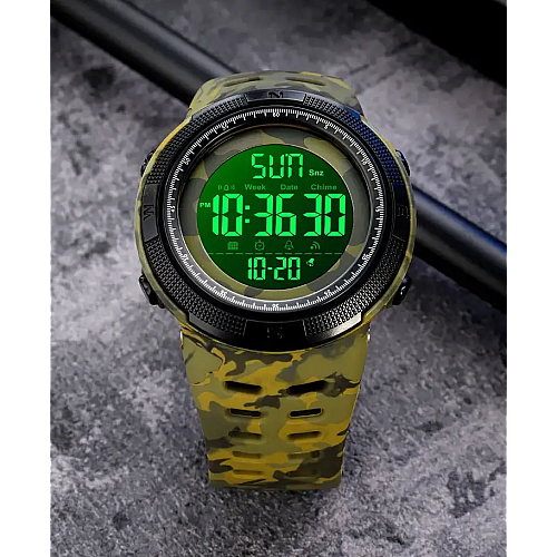 Спортивні наручні годинники Skmei 2070 Камуфляж