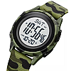 Чоловічі спортивні наручні годинники Skmei 1893 Камуфляж