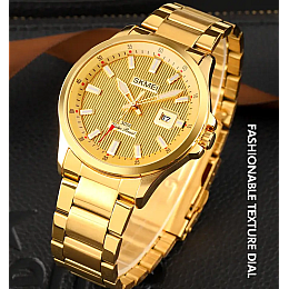 Часы мужские наручные Skmei 1654 Золотистый (2091069665)