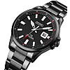 Мужские наручные часы Skmei 1654 Черный на стальном браслете
