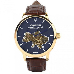 Часы наручные мужские BESTA Skeleton UA коричневый