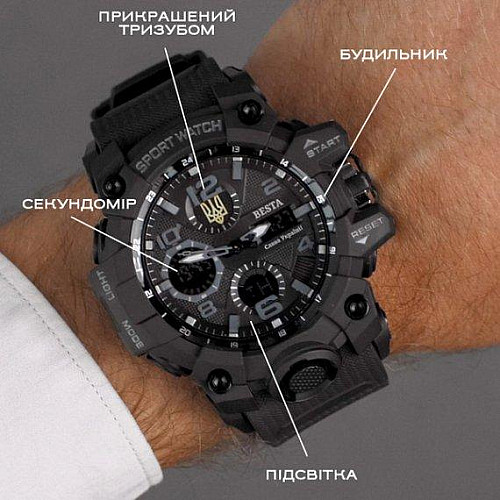 Мужские наручные часы BESTA Peremoga Черный