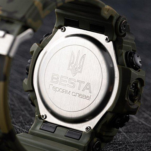 Часи чоловічі наручні BESTA Brave ЗСУ Камуфляж