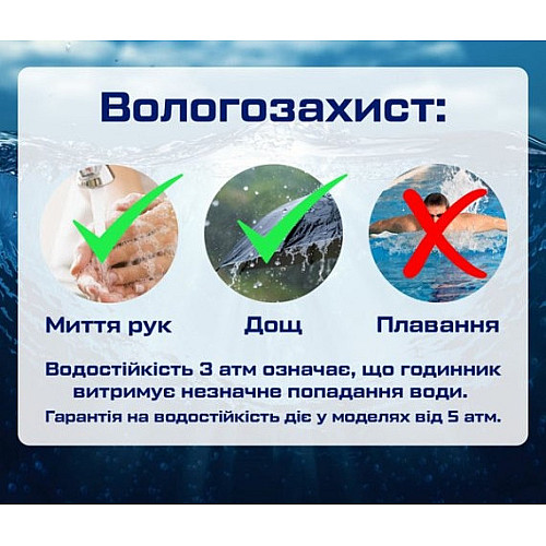 Часы наручные классические BESTA Love UA Gold