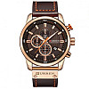 Мужские наручные часы Curren BigBoss Коричнево-золотистый
