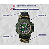 Часы мужские наручные АТМА Hemsut Military с компасом Камуфляж