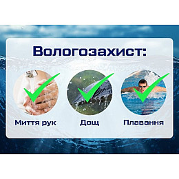 Часы мужские наручные Lige Sport