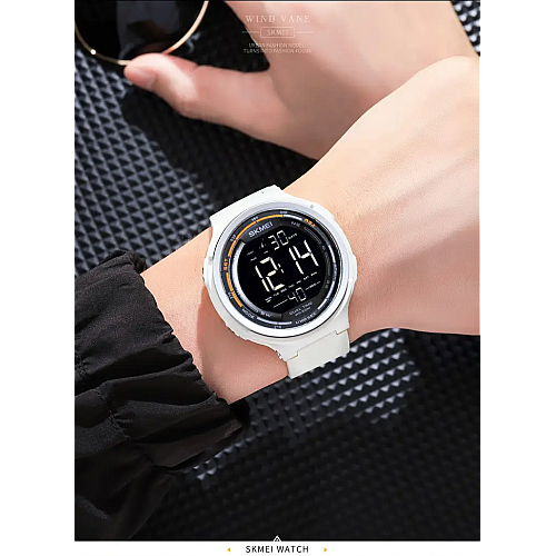 Мужские наручные часы Skmei 1841 Белый