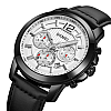 Часы мужские наручные Skmei 1989 Ч