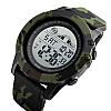Мужские наручные часы Skmei 1476 Камуфляж