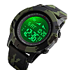 Мужские наручные часы Skmei 1476 Камуфляж