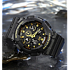 Часы мужские наручные Skmei 1832 Черный с золотом