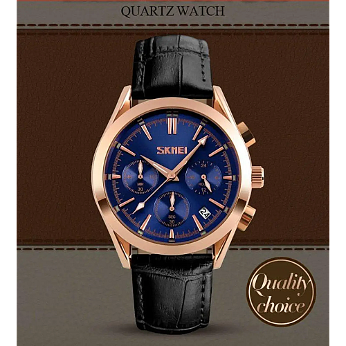 Мужские часы Skmei Prestige 9127 Черный