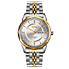 Часы мужские классические Skmei 9268 Silver-Gold