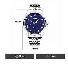 Мужские наручные часы Skmei 9058 Серебристый