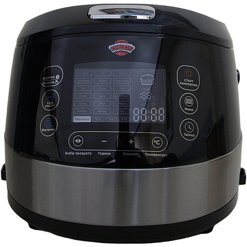 Мультиварка Yummy YMC-508BX Чорно-сріблястий (78374)
