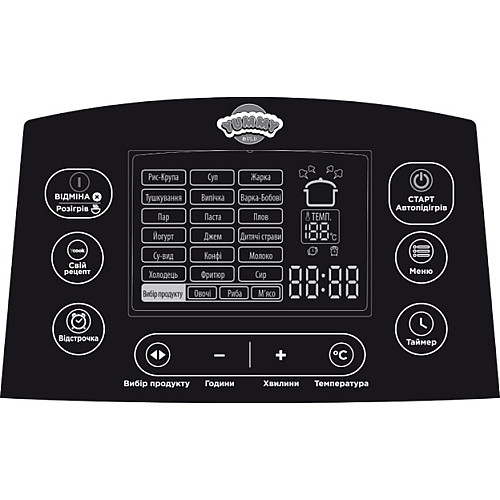 Мультиварка Yummy YMC-508BX Чорно-сріблястий (78374)