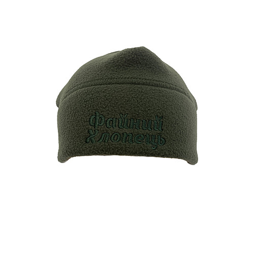 Шапка хаки 4Profiм One Size Файний хлопець