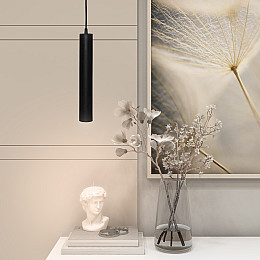 Светильник подвесной MSK Electric Tube NL 3522