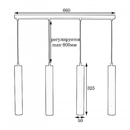 Светильник подвесной MSK Electric Tube NL 3522-4