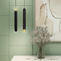 Светильник подвесной MSK Electric Slice NL 4022 BK+GD