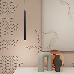 Светильник підвісний MSK Electric Elegant NL 4045 BK