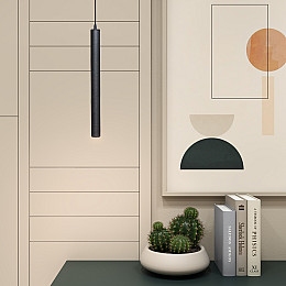 Светильник підвісний MSK Electric Elegant NL 4045 BK