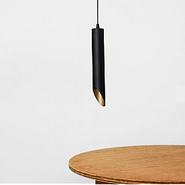 Светильник подвесной MSK Electric Slice NL 3722