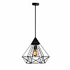 Светильник підвісний MSK Electric Crystal в стилі лофт NL 0541