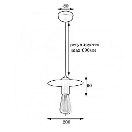 Светильник подвесной в стиле лофт MSK Electric Disk NL 2009 BK