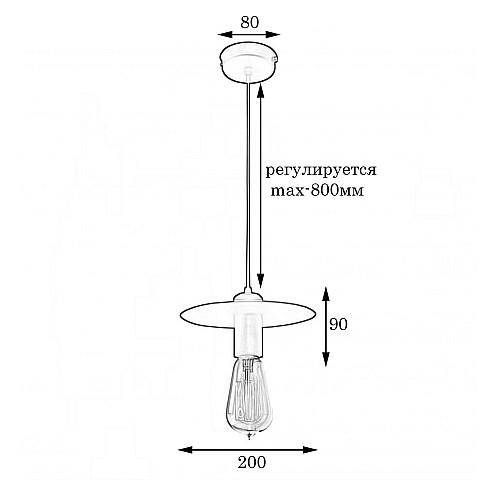 Светильник подвесной в стиле лофт MSK Electric Disk NL 2009 BK