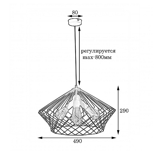 Светильник подвесной MSK Electric Camelia в стиле лофт NL 3429-3