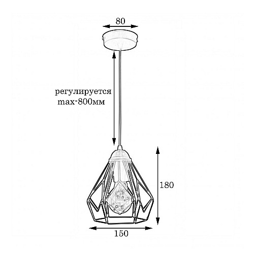 Светильник подвесной в стиле лофт MSK Electric Milan NL 538