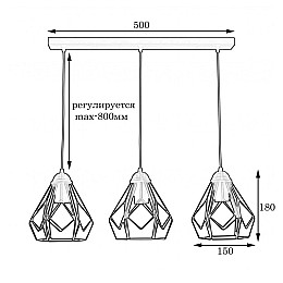 Светильник подвесной в стиле лофт MSK Electric Milan NL 538-3