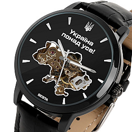 Наручные часы мужские BESTA Skeleton UA Black Черный (3121)