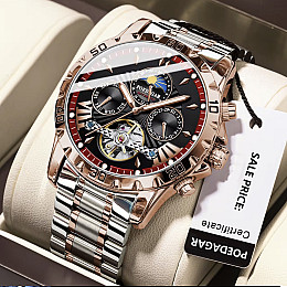 Наручні годинники чоловічі Poedagar Mechanical Золотий (3241)