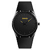 Годинники наручні Skmei 1601 Black 1601SBK (15971)