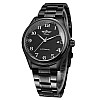 Наручні годинники Winner Handsome Чорний (3258)