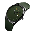 Наручные кварцевые часы Skmei 1509 Зеленый